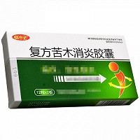 复方苦木消炎胶囊