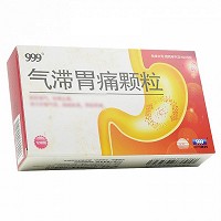 气滞胃痛颗粒