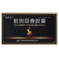 前列回春胶囊