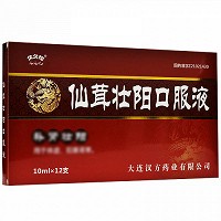 仙茸壮阳口服液