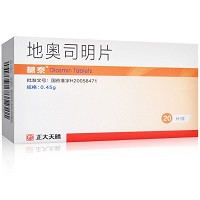 地奥司明片