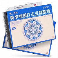 美辛唑酮红古豆醇酯栓