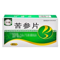 苦参片