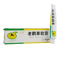老鹳草软膏