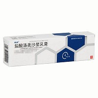 盐酸洛美沙星乳膏
