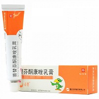 萘替芬酮康唑乳膏