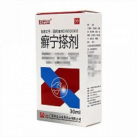 癣宁搽剂