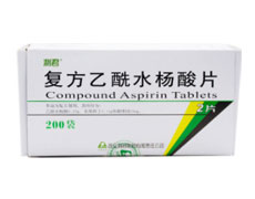 复方乙酰水杨酸片