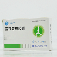 塞来昔布胶囊