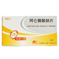 阿仑膦酸钠片