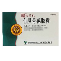 仙灵骨葆胶囊(瓶装)