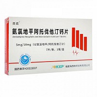 氨氯地平阿托伐他汀钙片