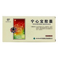 宁心宝胶囊
