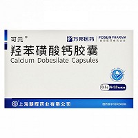 羟苯磺酸钙胶囊