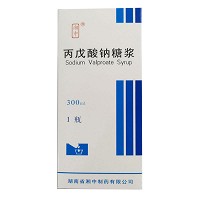 H丙戊酸钠糖浆