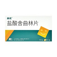 盐酸舍曲林片