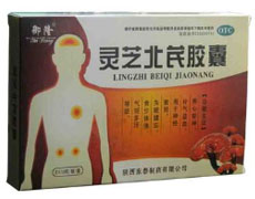 灵芝北芪胶囊