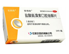 盐酸氨溴索口腔崩解片