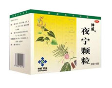 夜宁颗粒
