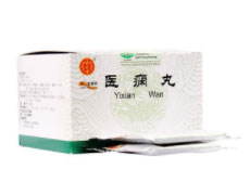 医痫丸