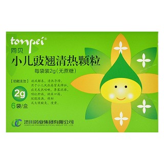 小儿豉翘清热颗粒