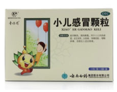 小儿感冒颗粒