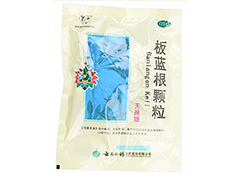 板蓝根颗粒