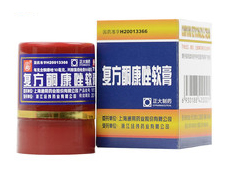 复方酮康唑软膏