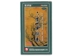 六味地黄胶囊