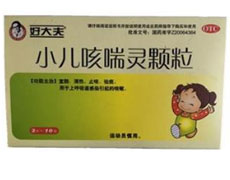 小儿咳喘灵颗粒