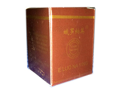 葡萄糖酸氯己定软膏
