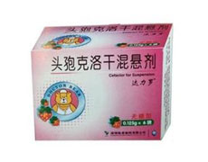 头孢克洛干混悬剂