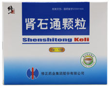肾石通颗粒