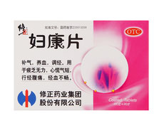 妇康片