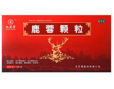 鹿蓉颗粒