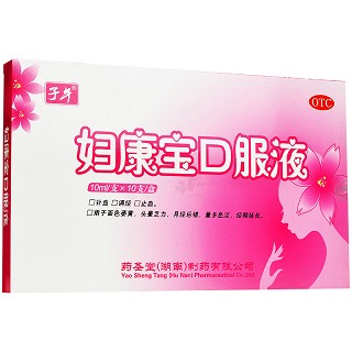 妇康宝口服液