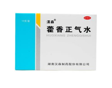 藿香正气水