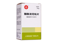 醋酸泼尼松片
