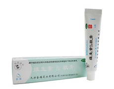 维生素B6软膏