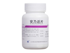 安乃近片