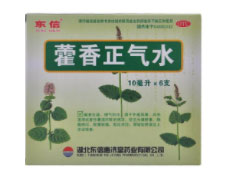 藿香正气水