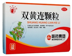 双黄连颗粒