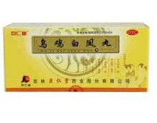 乌鸡白凤丸