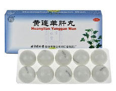 黄连羊肝丸