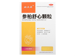 参柏舒心颗粒