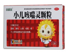 小儿咳喘灵颗粒
