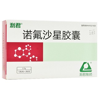 诺氟沙星胶囊