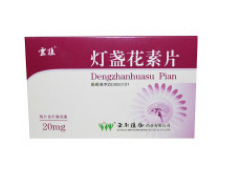 灯盏花素片