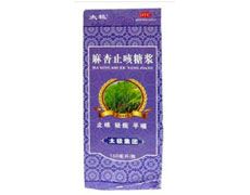麻杏止咳糖浆