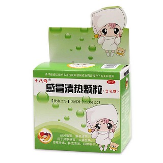 感冒清热颗粒